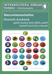 Interkultura Studienwörterbuch für Naturwissenschaften