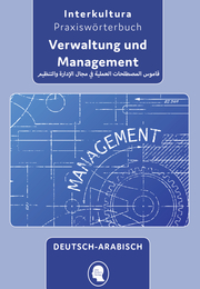 Interkultura Praxiswörterbuch für Verwaltung und Management - Cover