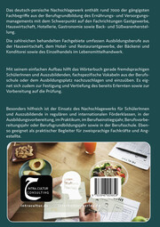 Interkultura Berufsschulwörterbuch für Ernährungs- und Versorgungsmanagement - Abbildung 1