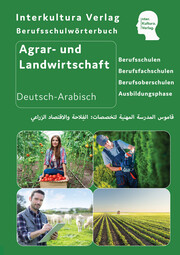 Interkultura Berufsschulwörterbuch für Agrar- und Landwirtschaft für Ausbildung