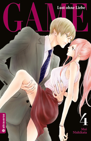 Game - Lust ohne Liebe 4 - Cover