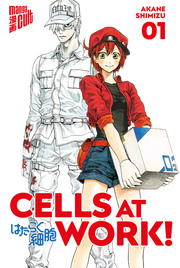Cells at Work! 01 - Cover