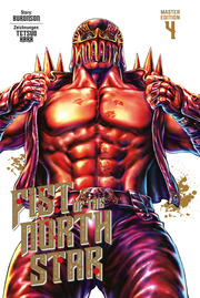 Fist of the North Star Master Edition 4 - Cover