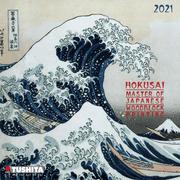 Hokusai - Master of Japanese Woodblock Painting 2021