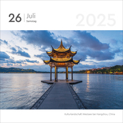 Schätze der Menschheit - KUNTH 365-Tage-Abreißkalender 2025 - Abbildung 14