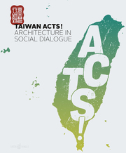 Taiwan Acts! - Cover