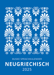 Sprachkalender Neugriechisch 2025 - Cover