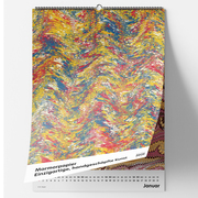 Marmorpapier - Einzigartige, handgeschöpfte Kunst, Wandkalender 2025