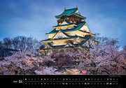360° Japan Premiumkalender 2024 - Illustrationen 4