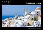 360 Grad Griechenland 2024