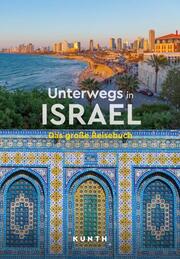 Unterwegs in Israel - Cover