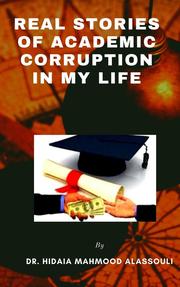Real Stories of Academic Corruption in my Life