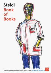 Book of Books - Cover