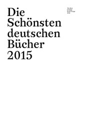 Die Schönsten deutschen Bücher 2015