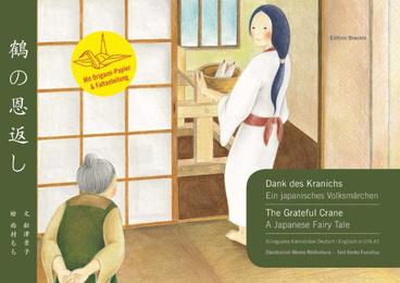 Dank des Kranichs - The Grateful Crane / Kamishibai