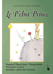 Le P'chot Prince - Cover