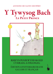 Y Tywysog Bach/Le Petit Prince
