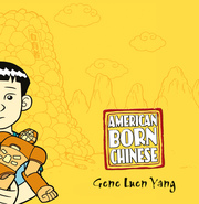 American Born Chinese - Cover