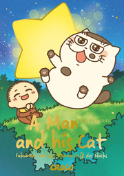 A Man and his Cat: Fukumaru und das Sternenschiff des Glücks - Cover