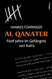 Al Qanater - Cover