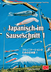 Japanisch im Sauseschritt