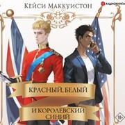 Red, white and royal blue - Cover
