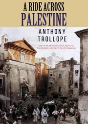 A Ride Across Palestine - Cover