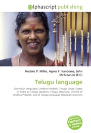 Telugu language - Cover