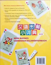 Mein kleines Chinesisch-Deutsches Bildwörterbuch (Deutsche Ausgabe) - Abbildung 1