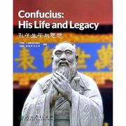 Confucius: His Life and Legacy (English Edition)