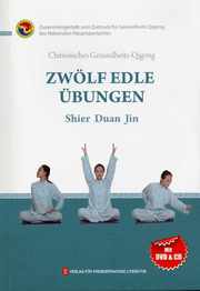 Zwölf Edle Übungen - Cover