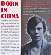 BORN IN CHINA (Englisch) - Abbildung 1