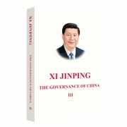 XI JINPING: THE GOVERNANCE OF CHINA III