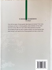 Chinese Gardens (Cultural China Series, Englische Ausgabe - Abbildung 1