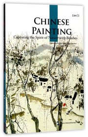 Chinese Painting (Cultural China Series) - Cover