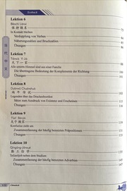 Chinesisch Mittelstufe: Dngdài Zhngwén. Mittelstufe - Lehrbuch (Deutsche Ausgabe) - Abbildung 2