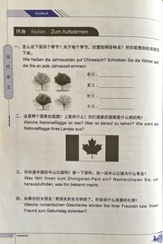 Chinesisch Mittelstufe: Dngdài Zhngwén. Mittelstufe - Lehrbuch (Deutsche Ausgabe) - Abbildung 4
