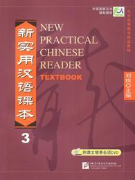 New Practical Chinese Reader 3