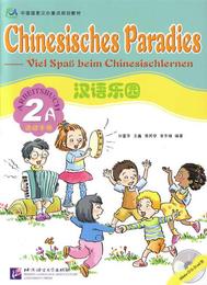 Chinesisches Paradies - Cover