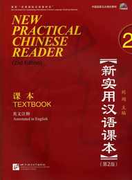 New Practical Chinese Reader 2, Textbook (2.Edition)