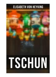 TSCHUN - Cover