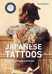 Japanese Tattoos - Cover