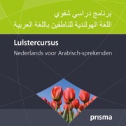Luistercursus Nederlands voor Arabisch-sprekenden