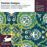 Persische Designs