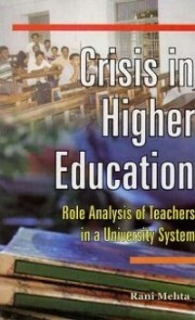 Crisis in Higher Education - Cover