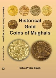 Historical Gold Coins of Mughals - Cover