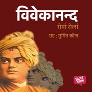 Vivekanand - Cover
