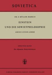 Einstein und die Sowjetphilosophie