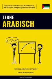 Lerne Arabisch - Schnell / Einfach / Effizient