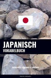 Japanisch Vokabelbuch